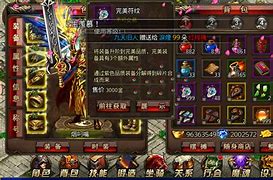 传玩传奇微端私服需要下什么补丁奇私服搭建 传奇私服搭建