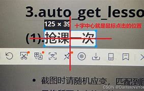 巧妙利用脚本禁止玩家建立传奇私服空白名字代码空白名字