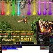 传奇私服如何添加怪物