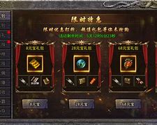 原始传奇1 复古传奇