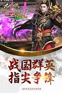 传奇私服的名字怎么是空白的 禁止建空白角色的方法详解