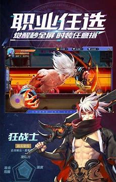 热血传奇私服怎么开的要多少钱1个月