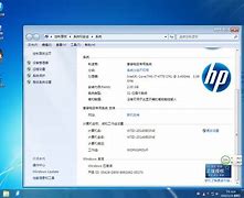 win7系统不能玩传奇怎么办 win7玩不了传奇如何解决