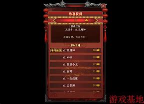传奇私服服务端怪物刷新数量在哪个文件里？传 – 手机传奇私服客服端怪物包是哪个爱问