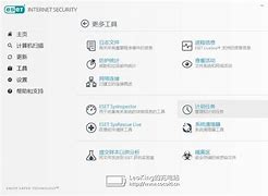 通过路由传奇私服外网设置