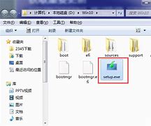 传奇补丁如何下载我在玩私服 传奇补丁怎么安装
