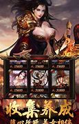新开传奇世界手游带元神手游(新开元神传奇新开服)