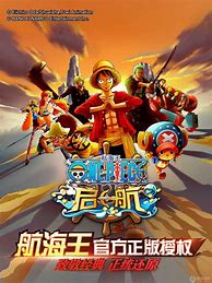 正版授权全新传世手游《传奇世界之仗剑天涯》集结兄弟再造传世新辉煌