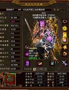 传奇世界私传奇世界2私服发布网新开服发布网