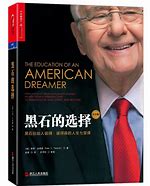 亿万级传奇私服手游下载