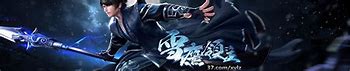 怎么找传奇私服的补丁