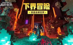 小志传奇幽灵船副本怎么进 幽灵船进传奇私服幽灵船在哪入方法