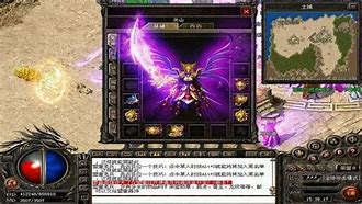 传奇万能登录器v2020 传奇私服登录器 旗舰传奇登陆器下载站