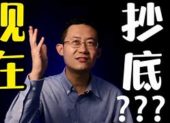 如何把别人的传奇sf版本拿来给自己做gm？