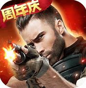 电脑游戏加速器哪个好免费的