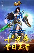 微端传奇新开私服和新开 微端传奇新开私服与新开