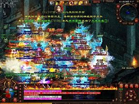 变态传奇世界2私服网站